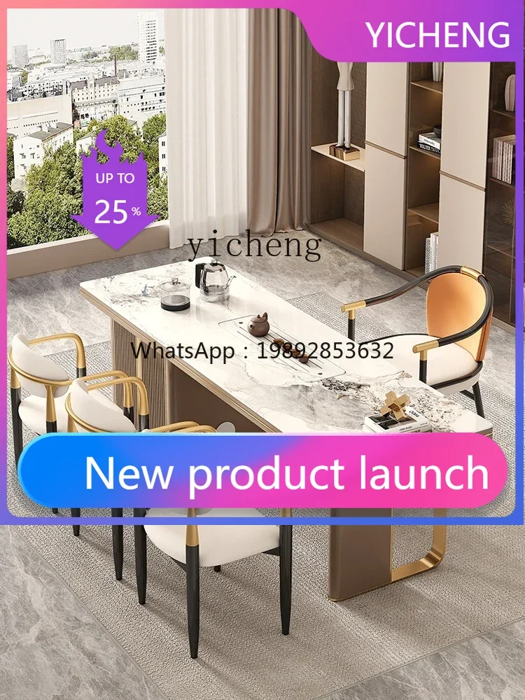 

LYY light luxury rock slab tea table modern simple large board boss office reception tea table and chairs