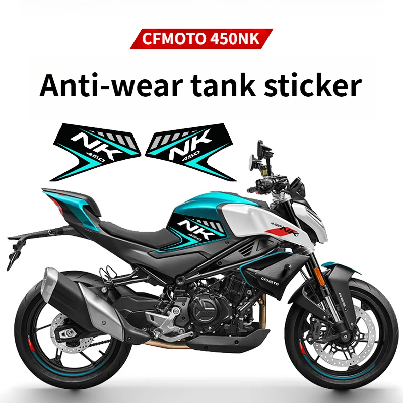 

For CFMOTO 450NK anti-wear non-slip tank sticker Fish bone sticker Protection sticker Decorative adornment accessories