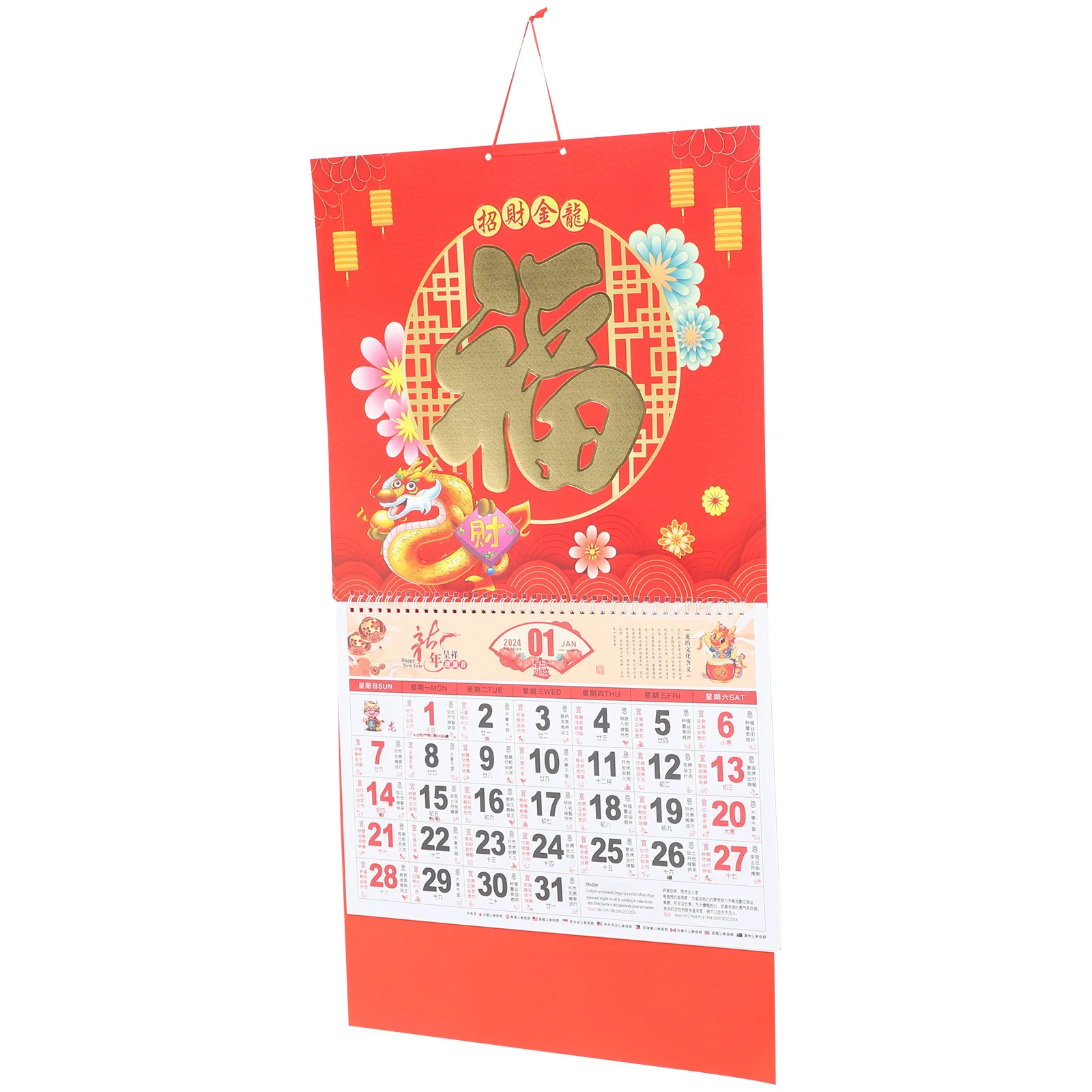 

Office Hanging Calendar Home Accessory Planning Monthly Wall Traditional Household