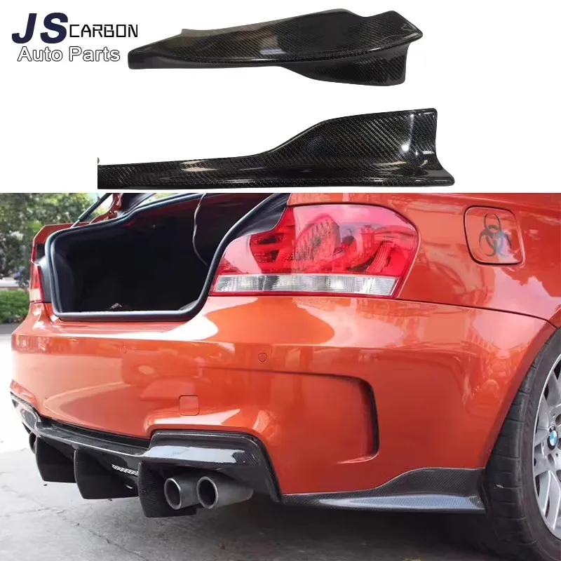 For BMW 1 Series E82 E87 Behind carbon fiber wrap angle carbon anti-collision Front Bumper corner protection Upgrade body kit