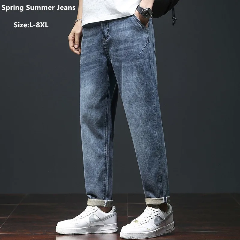 

Summer Denim Trousers For Men Thin Pencil Pants Stretched Harem Popular Cowboy Loose Plus Size 6XL 7XL 8XL Male Denim Trousers