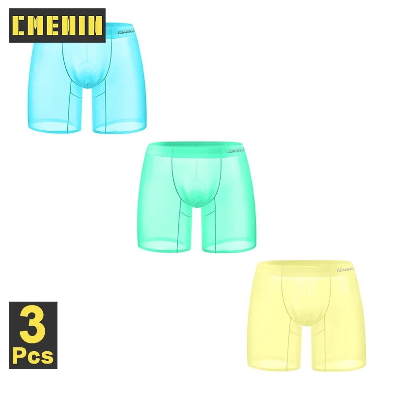 CMENIN 3Pcs Transparent Sexy Men Underwear Ultra-thin Seamless Ice Silk Men Boxers Men\'s Panties Breathable Mens Bikini Boxers