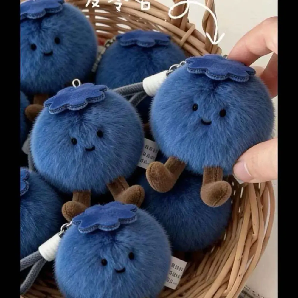 Simulation Blueberry Blueberry Plush Doll Pendant Soft PP Cotton Blueberry Plush Keychain Lovely Cute Blueberry Plush Bag Charm