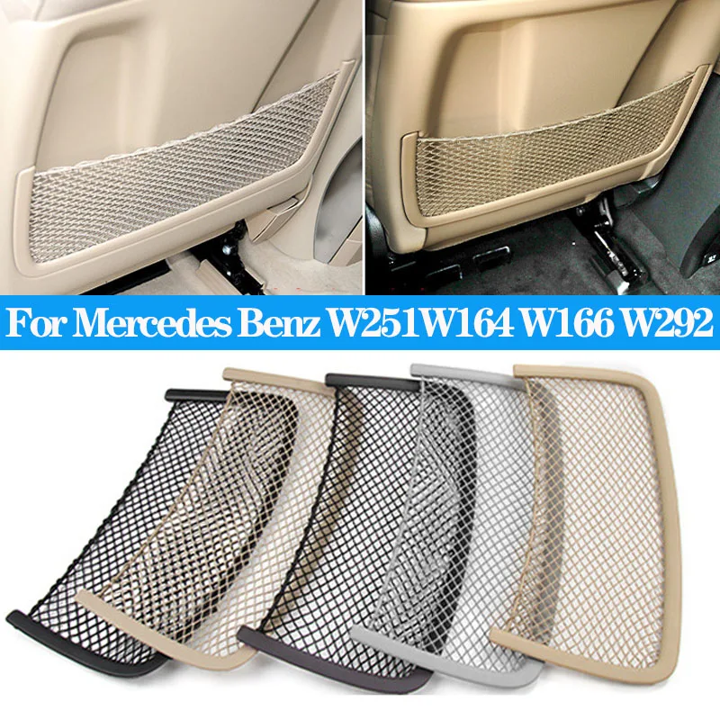 1PC Car Front Seat Seatback Pocket Panel Cover Storage Mesh Auto For Mercedes Benz ML GL GLS GLE R Class W164 W166 W251 W292