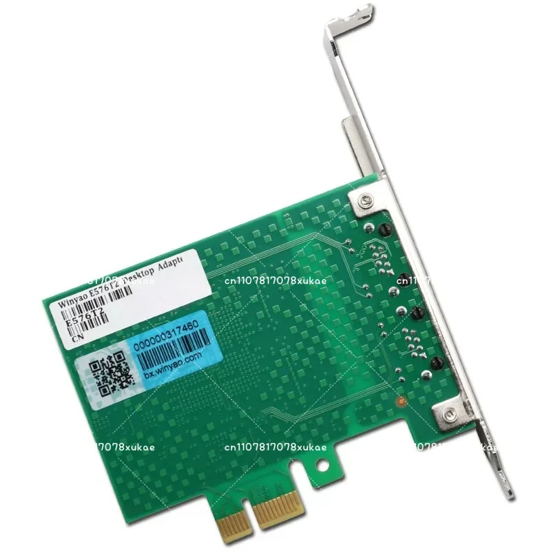 E576T2 PCI-E Desktop Dual Port Gigabit Network Interface Card Intel 82576