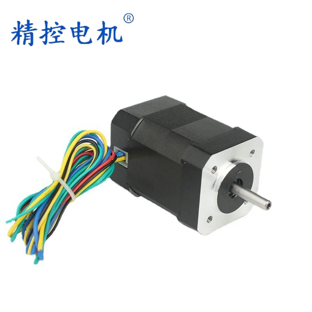 42BLS01 DC Brushless Motor 24V Rated Power 26/100W Speed 4000