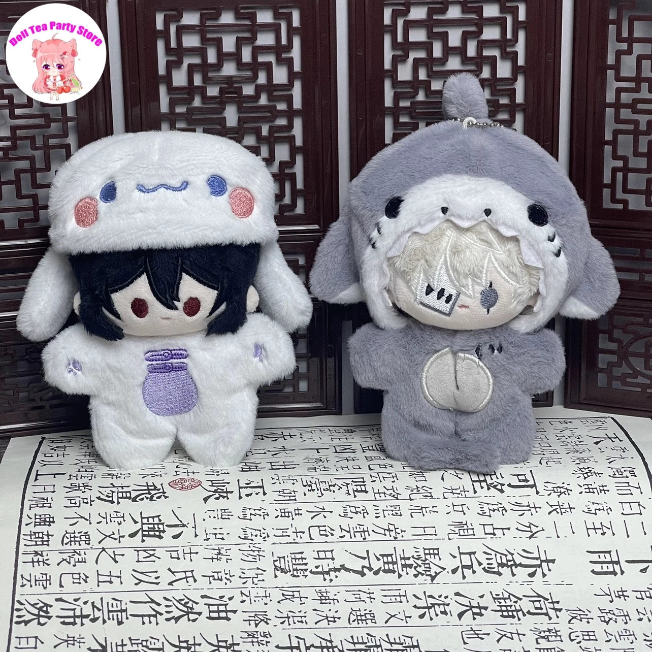 

Fyodor Mikhailovich Dostoevsky Gogol Plush Cotton Doll Pendant Cosplay Anime Cartoon Starfish Body Toys 10cm Plushie