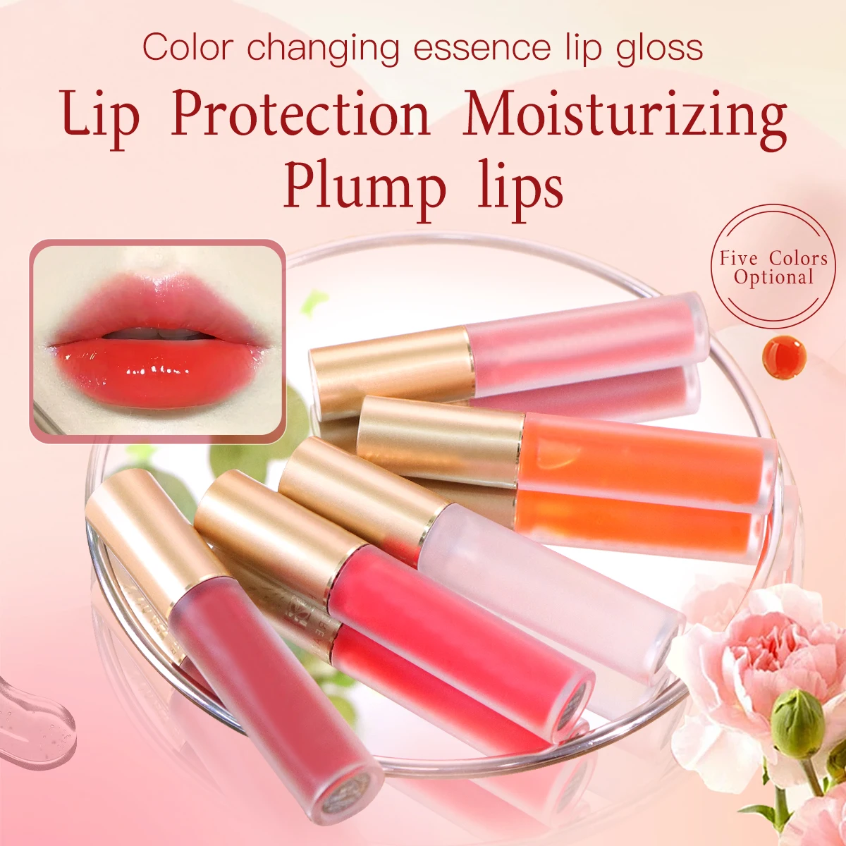 

Peiyeba Color Change Lip Gloss Moisturizing Lip Light Lip Line Warm Appearance Long lasting Non stick Cup