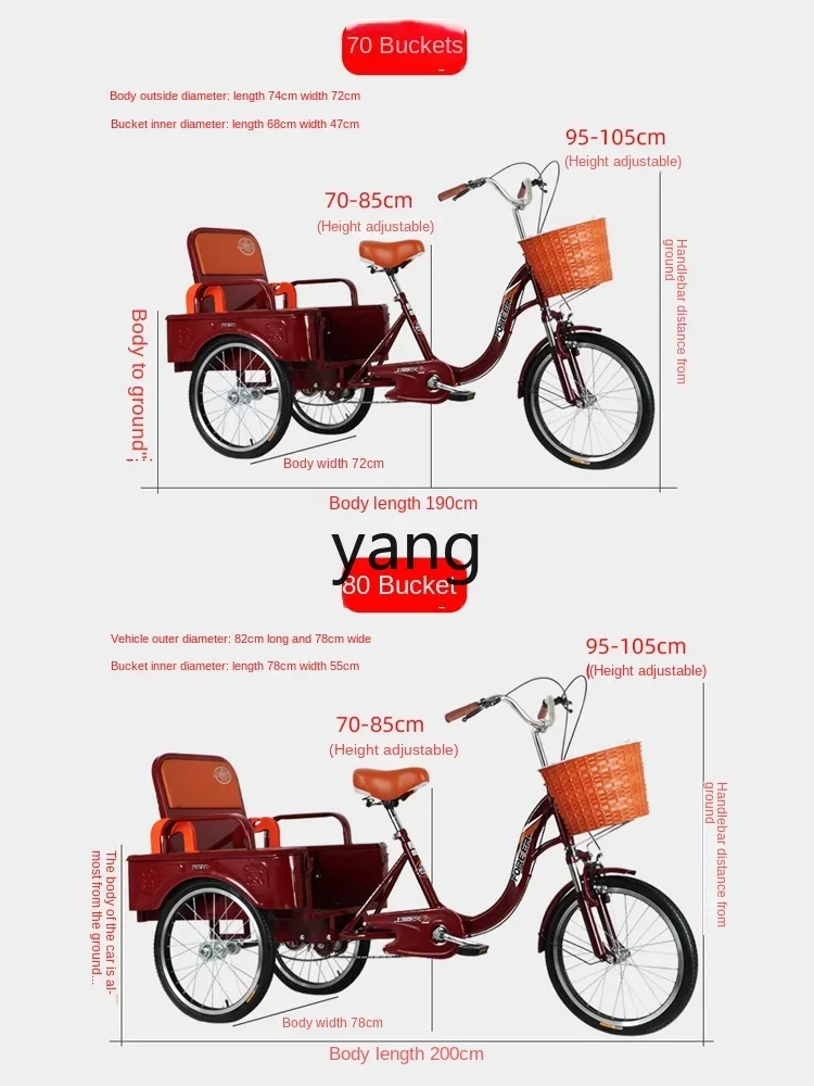 CX self-propelled bicycle for the elderly, small and lightweight adults