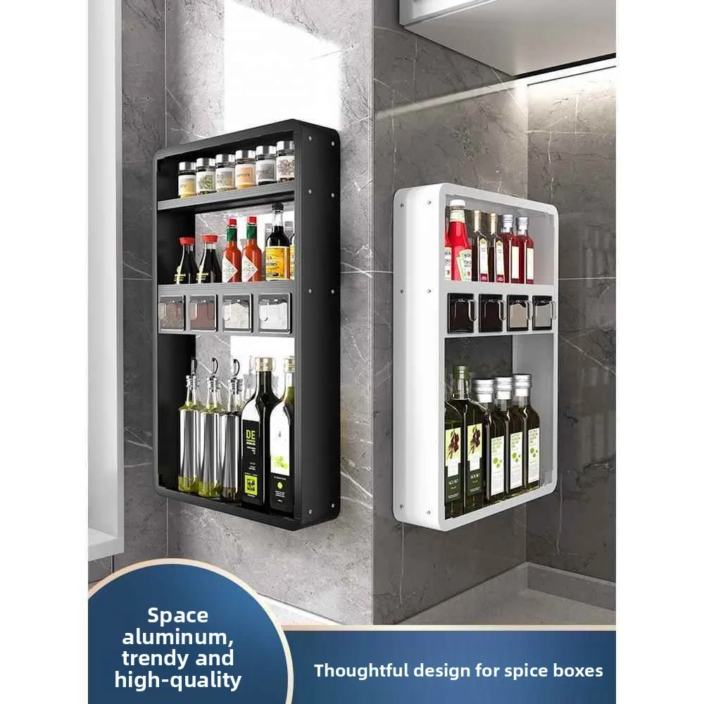 Kitchen Wall-Mounted Spice Storage Rack No-Drilling Multi-Functional Organizer for Seasonings And Condiments Home Use