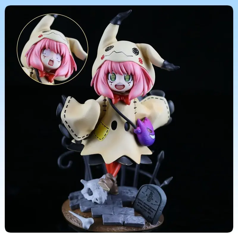

22cm Spy x Family Anya Figure Q Version Anime Collectible Double Headed Replacement Toy Cute Girl Model Mini Desktop Decoration