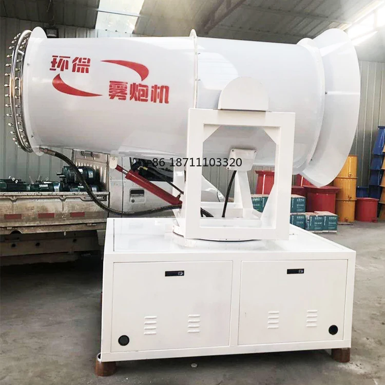 Split-Type Explosion-Proof Fog Cannon Machine Spraying System Fully Automatic Environmentally Friendly Fog Cannon Machine