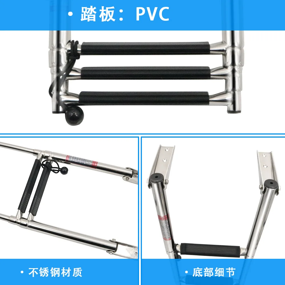 Scala ad acqua a tre sezioni in acciaio inossidabile scala telescopica accessori per motoscafi per yacht hardware marino retrattile