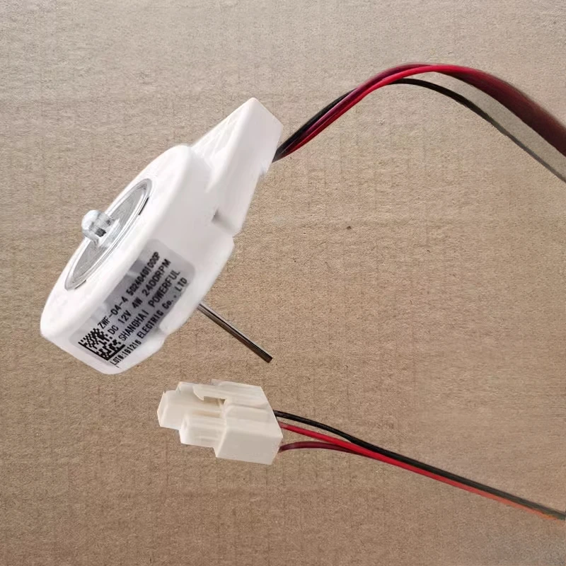 Fan Refrigerated Dc…