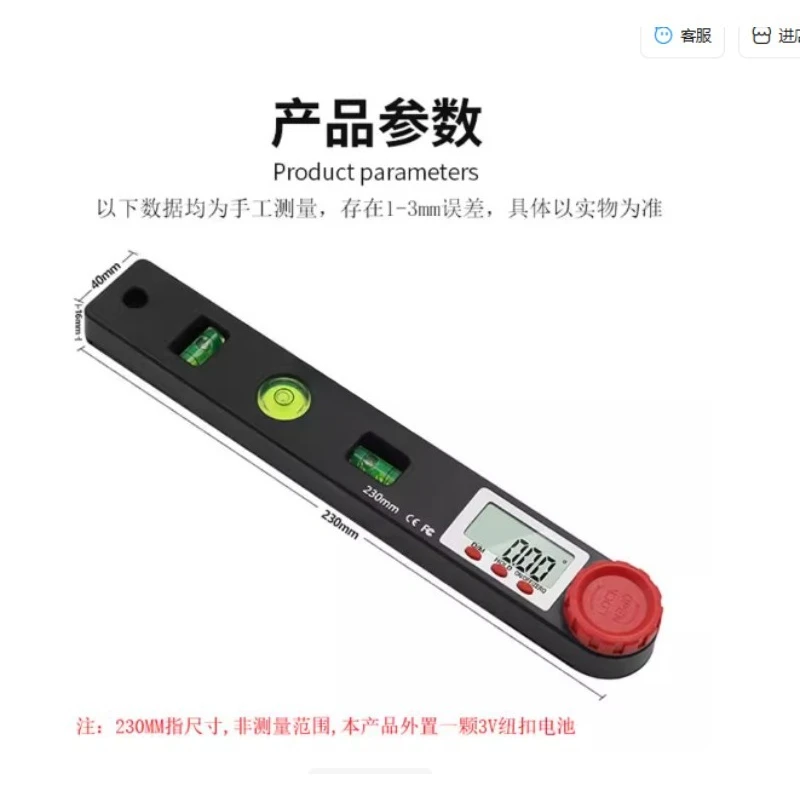 

Новая угловая линейка с цифровым дисплеем 4 в 1, уровень, угловая линейка для деревообработки, многоцелевое пятно