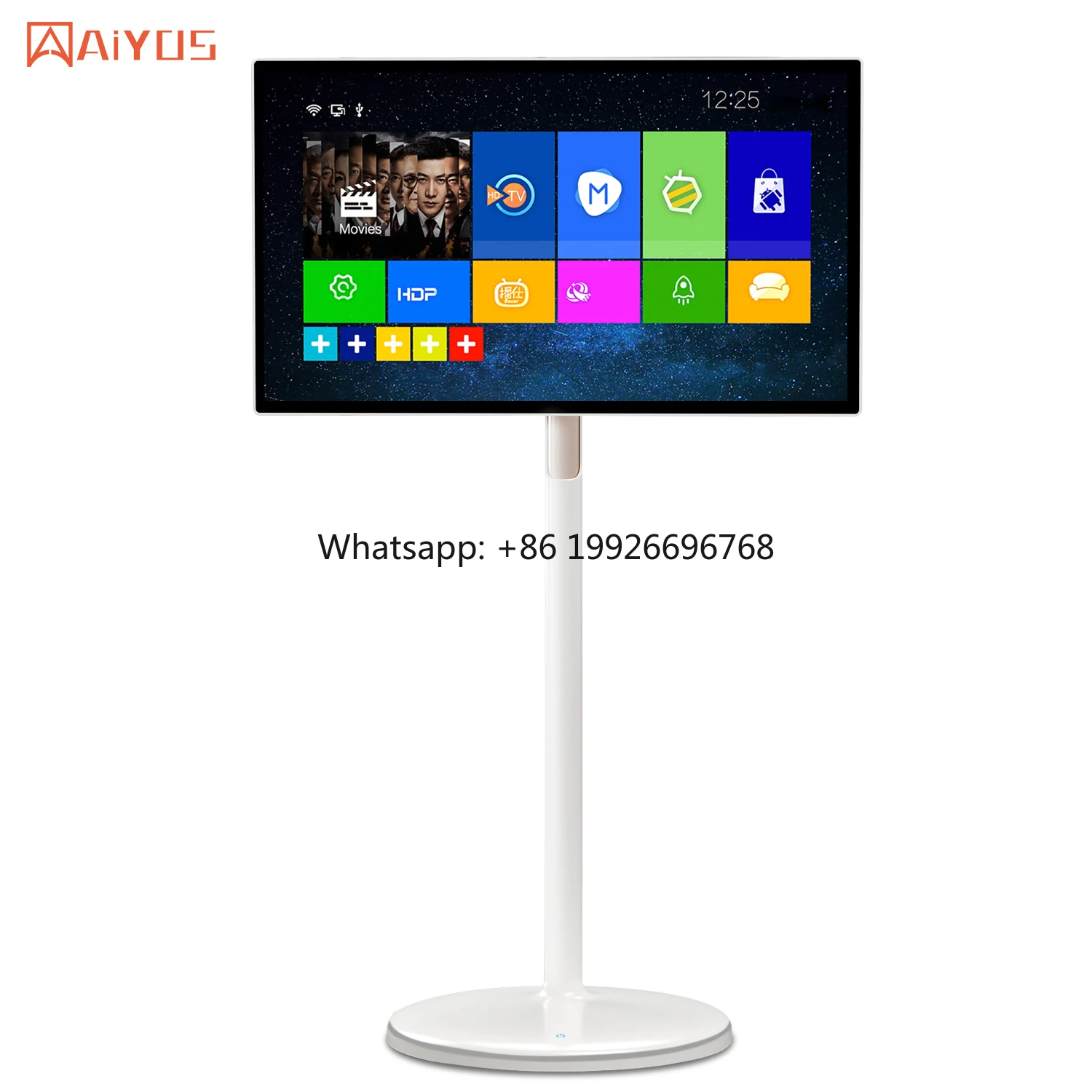 Заводская мода напольная 32-дюймовая