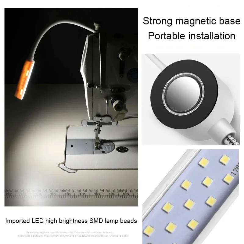 360° Flexible LED Sewing Machine Lighting Lamp Industrial Touch Dimming EU US Adjustable For Base 10/30Leds Adsorbed Work Lamps