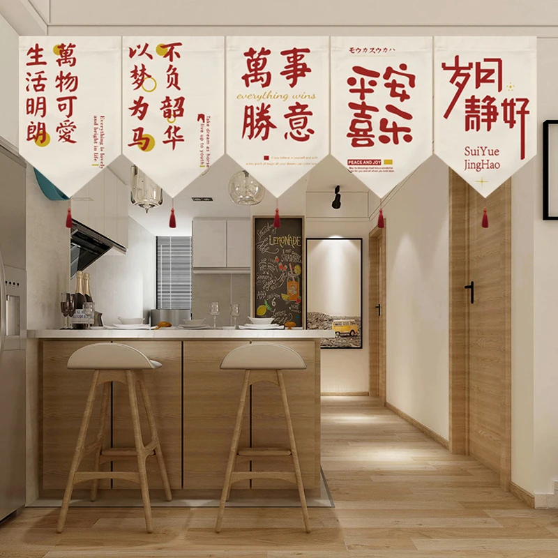 Chinese Good Fortune Triangle Flag Kitchen Partition Door Head Curtain Doorway Partition Room Bedroom Hanging Half Curtain Noren