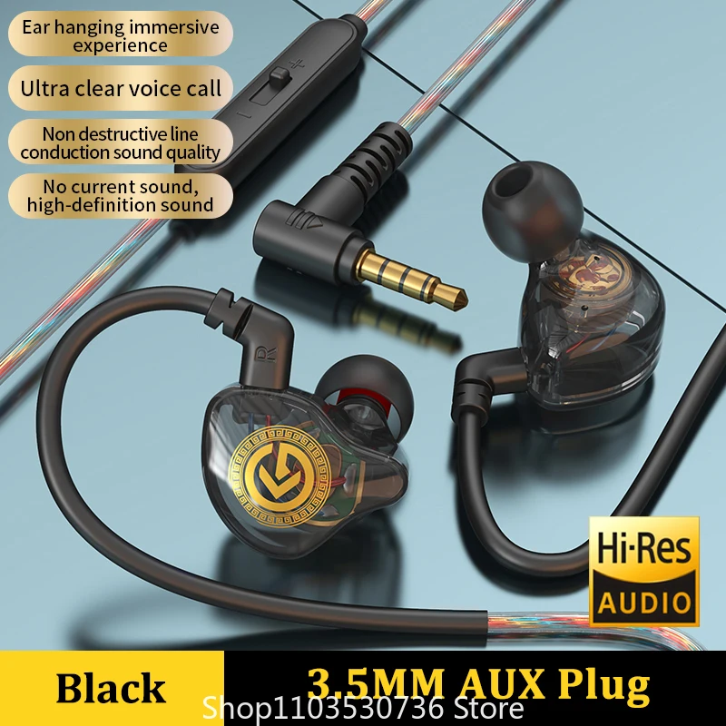 Wired Earphone 3.5mm Type C Digital Chip In Ear Headphone Wire-controlled Headset With Mic For iPhone 15 Android Samsung