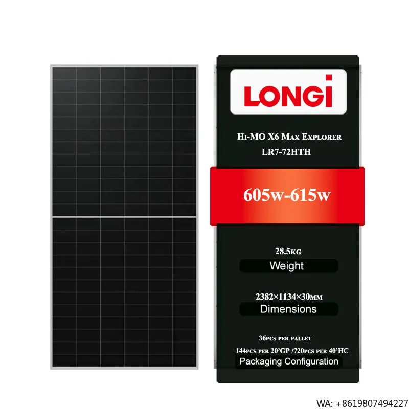 Солнечная панель Longi Hi-MO X6 Max Explorer LR7-72HTH 605-615M высокого качества, 605 Вт, 610 Вт, 615 Вт