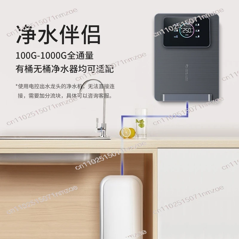 Color LCD Instant Hot Water Dispenser Wall-Mounted Pipeline Water Heater Temperature Control Home Drinking Purifier Partner