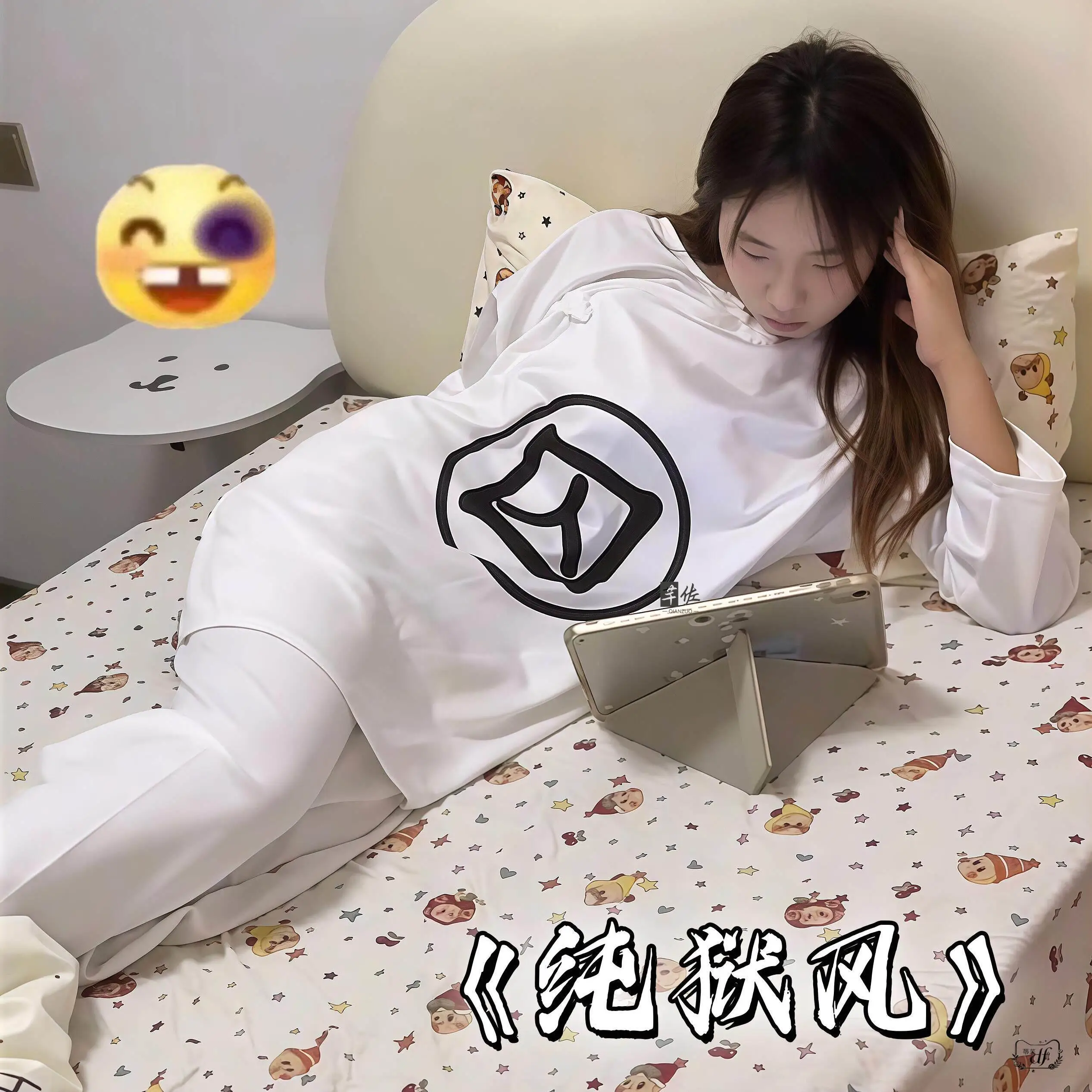 Long Sleeve Prisoner Pajamas Set Pure Prison Style Home Clothes Abstract Couple Sleepwear Set Summer Collection round Neck