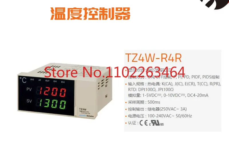 

Autonics temperature control TZ4W-R4R R4S R4C A4R A4S A4C T4R B4R