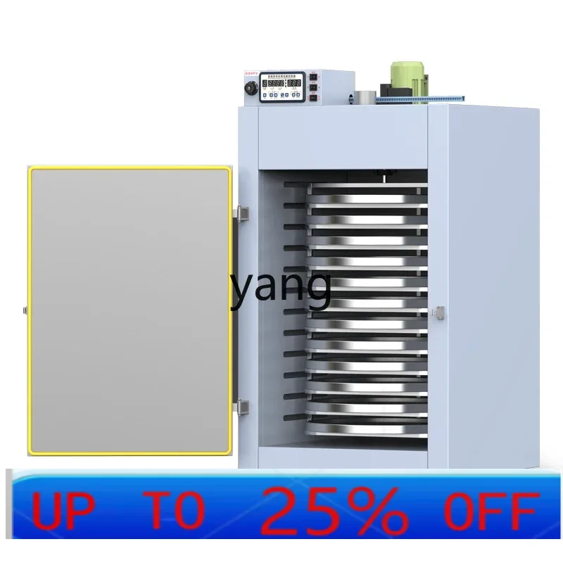 

Промышленная сушильная печь для коммерческого использования: для фруктов, лекарственных материалов, грибов, чая, зерна, кормов, рыбы и креветок