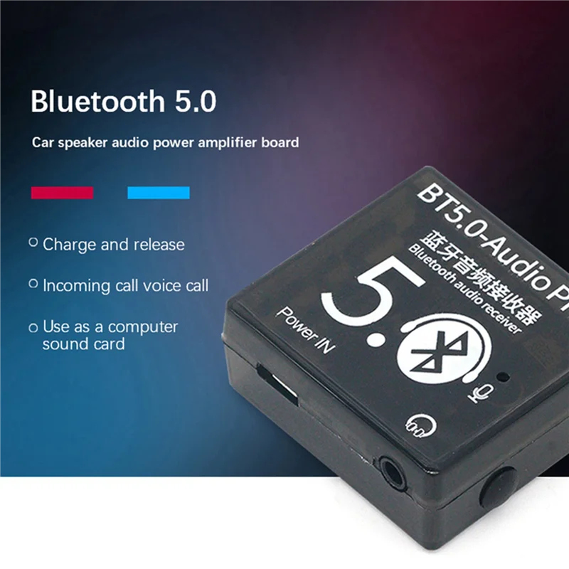 ABJF-2X BT5.0 オーディオプロレシーバーボード MP3 Bluetooth デコーダロスレスカースピーカーオーディオアンプボードケース付き 3.7V-5V