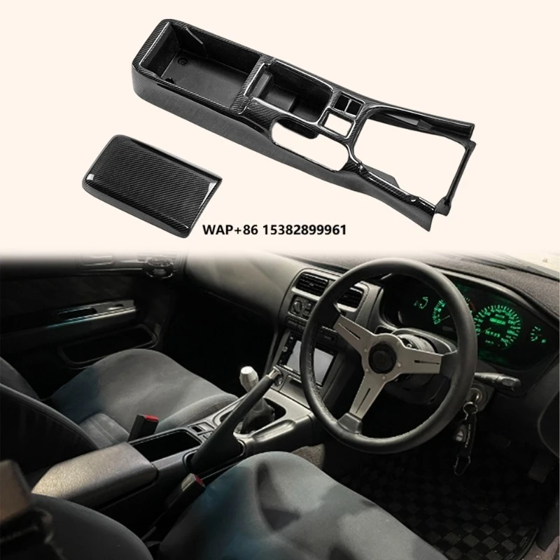 For Silvia S14 200SX 93-98 (RHD) Body Parts Carbon Center Console with Armrest Cover