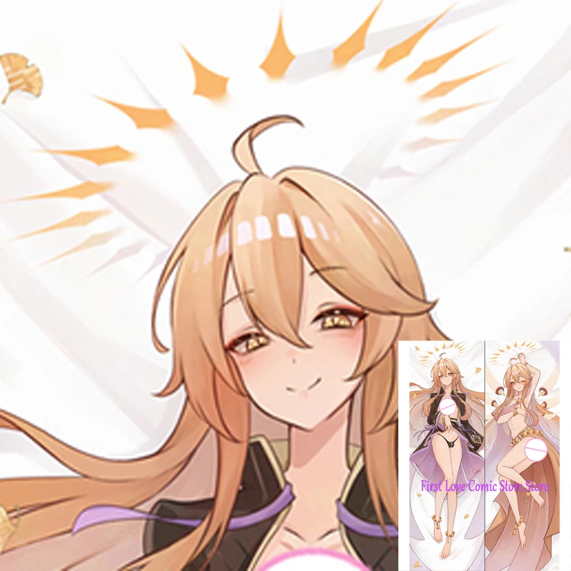 

Dakimakura Anime Pillow Case Koishii Pillow Cover Halloween Christmas Decoration