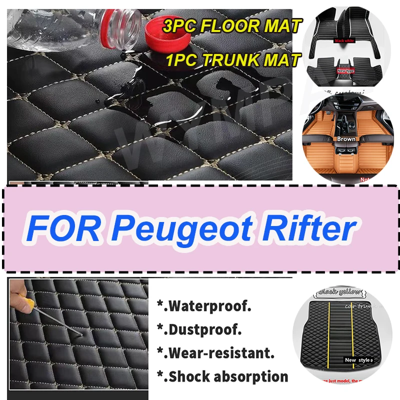 LUXURY Car Floor Mats For Peugeot Rifter K9 2019 2020 2021 2022 5seat Passenger Versions Waterproof Car Carpet