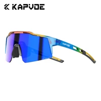 KAPVOE, gafas fotocromáticas para niños, gafas de sol de ciclismo para niños y niñas, gafas UV400 para bicicleta, gafas para deportes al aire libre, gafas para bicicleta MTB