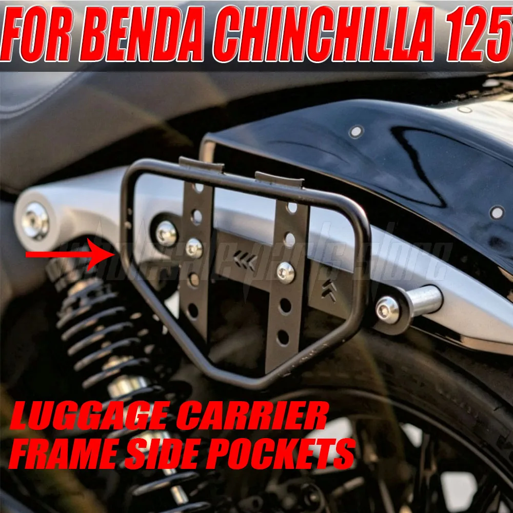 Side Luggage Carrier Frame Side Pockets For Benda Chinchilla 125 Motorcycle Side Bag Bracket Support Holder