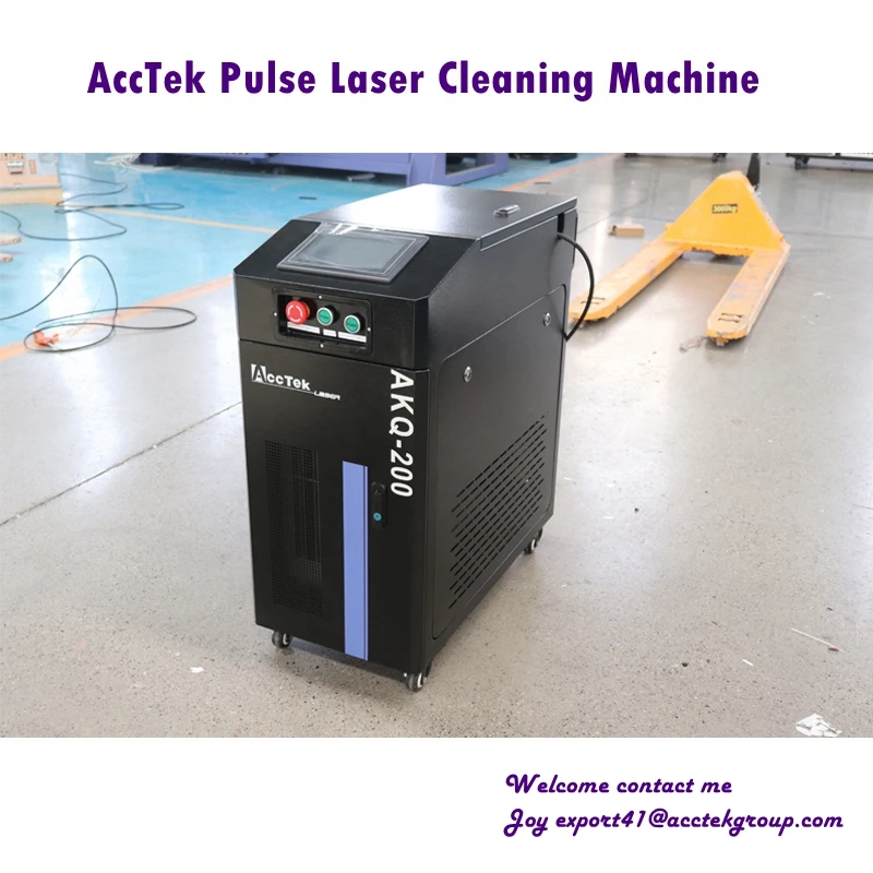 

100W 200W 300W 500W Pulse Max Metal Surface Cleaning Laser Cleaning Machine AKQ-200 AKQ-300