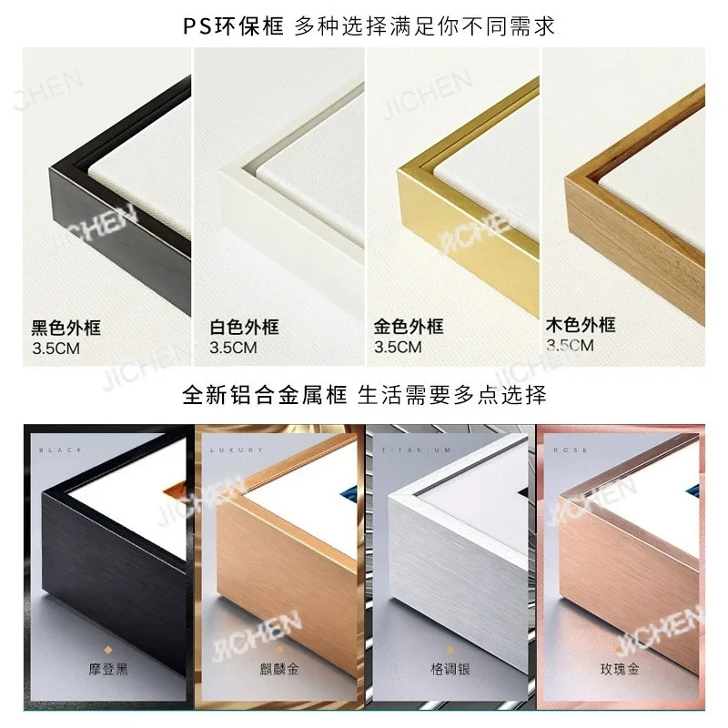 

Meter box decorative painting multimedia box occlusion box free punching weak power supply main switch strong switch distributio