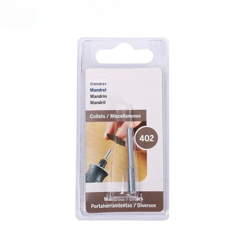Angle Grinder Dust Nozzle - EZ402 Arbor, 4485 Chuck, 402 Arbor & 4486 Purple Sandalwood Accessories