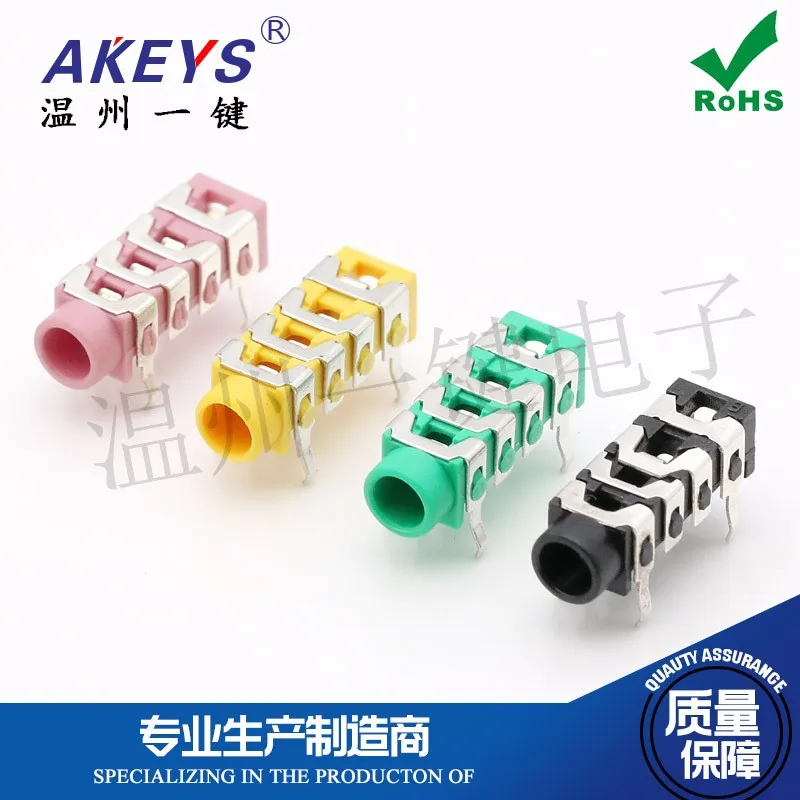 10 pcs PJ-313B Power Socket 3.5 Headphone socket 6 foot pin 2 fixed foot 3.5MM socket master