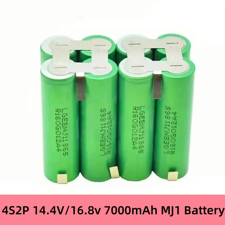 18650 MJ1 3500Mah 7000Mah 20A discharge 3S 4S 5S 6S 7.4V 12V 14.4V 18V 25.2V screwdriver battery 18650 battery pack