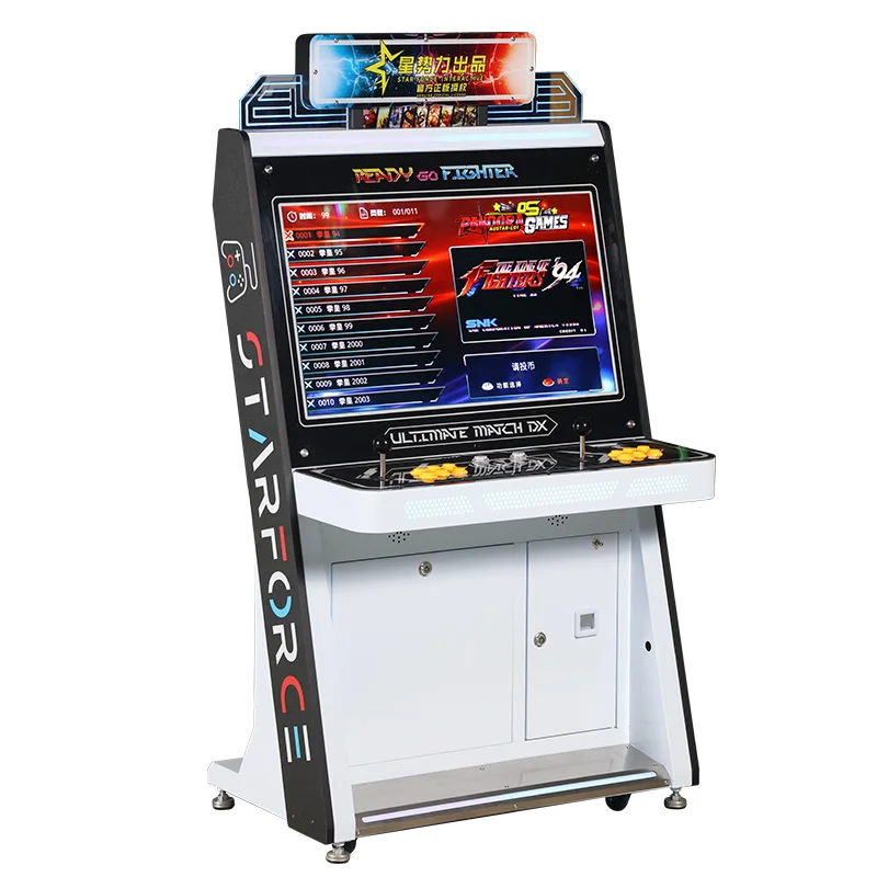 High-Definition Arc…