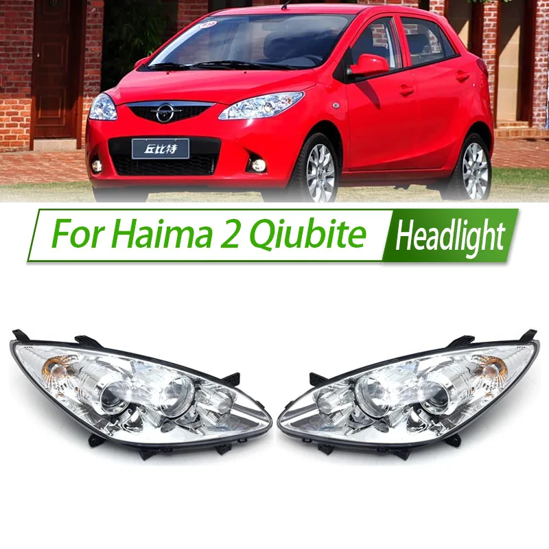 

For Haima 2 Qiubite Halogen Headlight Assembly OEM Style Front Day Running Light Socket Plug & Play Replacement