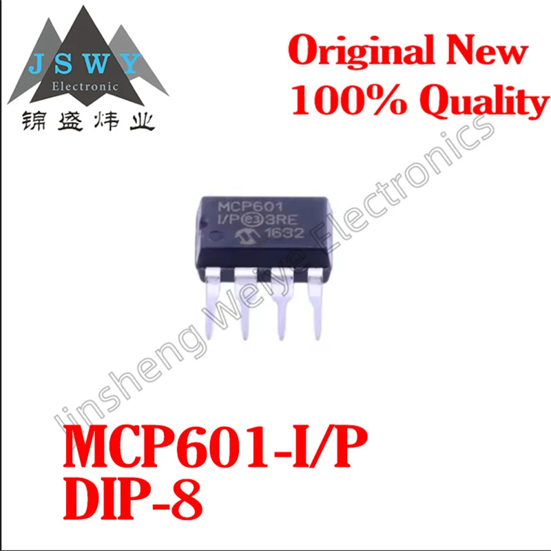 

(5-20 pieces) MCP601-I/P MCP601I DIP-8/Single operational amplifier chip/New original stock/Fast delivery