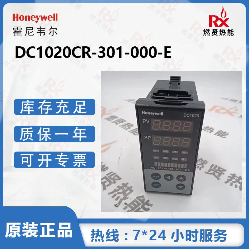 

2025 20 Американские часы с контролем температуры Honeywell DC1020CR-301-000-E в наличии Новые