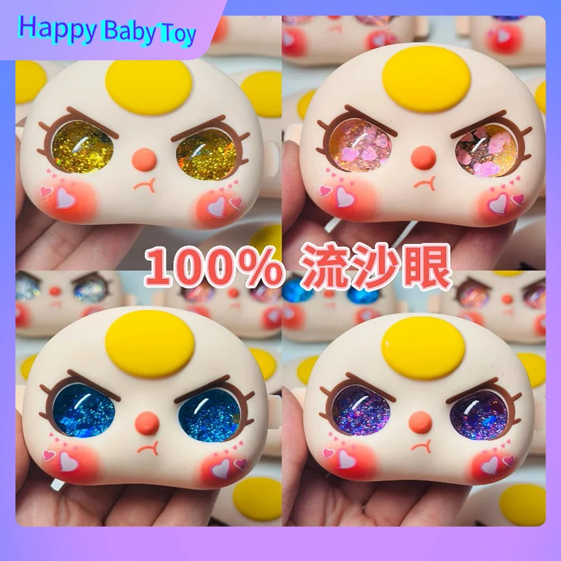 

Baby Three 100% Body Type Diy Sandflow Glass Eyes Replacement Face Skin Module Eyeballs With Quicksand Effect Dolls Accessories