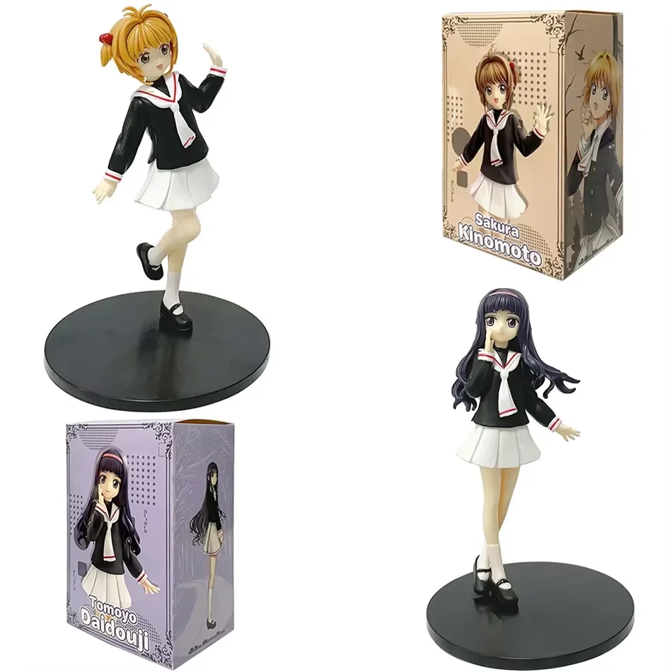 

Пятно мультфильм 16 см Волшебная карта для девочек Ролевая кукла KINOMOTO Sakura Tomoyo ПВХ Модель Коллекция украшений Праздничные подарки-сюрпризы