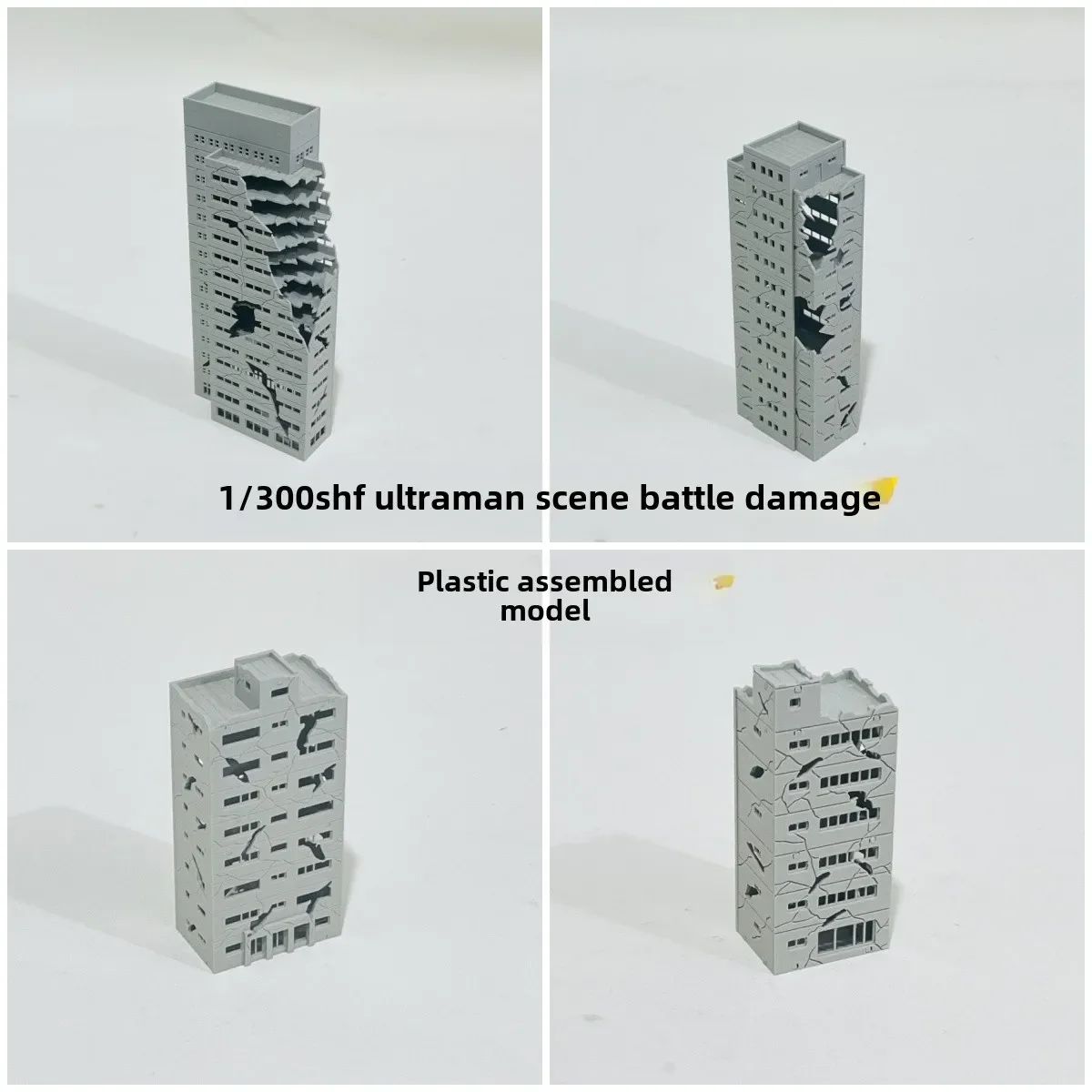 1/300 Battle Damage Scene Plastic Assembly Building Model