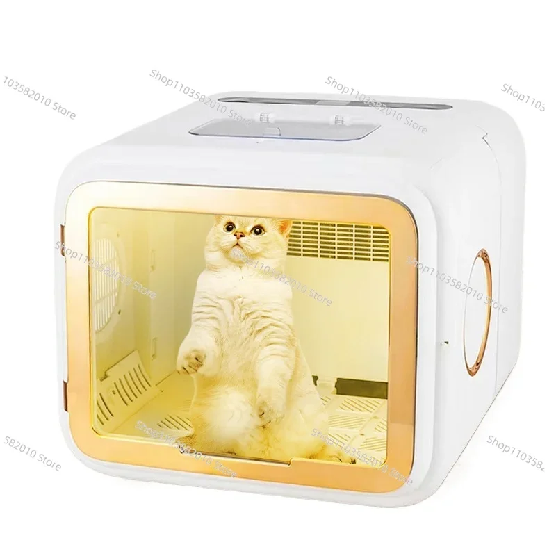 Pet dryer intelligent temperature control foldable dry cleaning and hair dryer, suitable for cat and dog home beauty