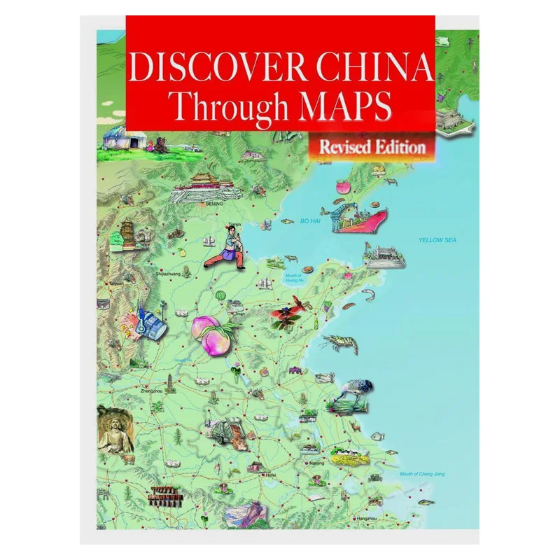 Découvrez la Chine à travers les cartes Wan Biwen Chen Zhihui The Commercial Press Hong Kong Limited 9789620756559 Livre