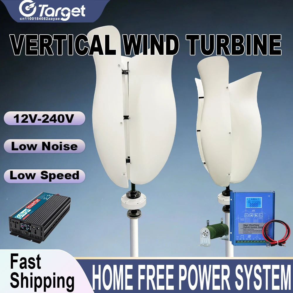 

Ветрогенератор с вертикальной осью 6000W 8000W 10KW 12KW 25KW 30KW для автономных систем 12V-230V, новая энергетическая установка на возобновляемой энергии