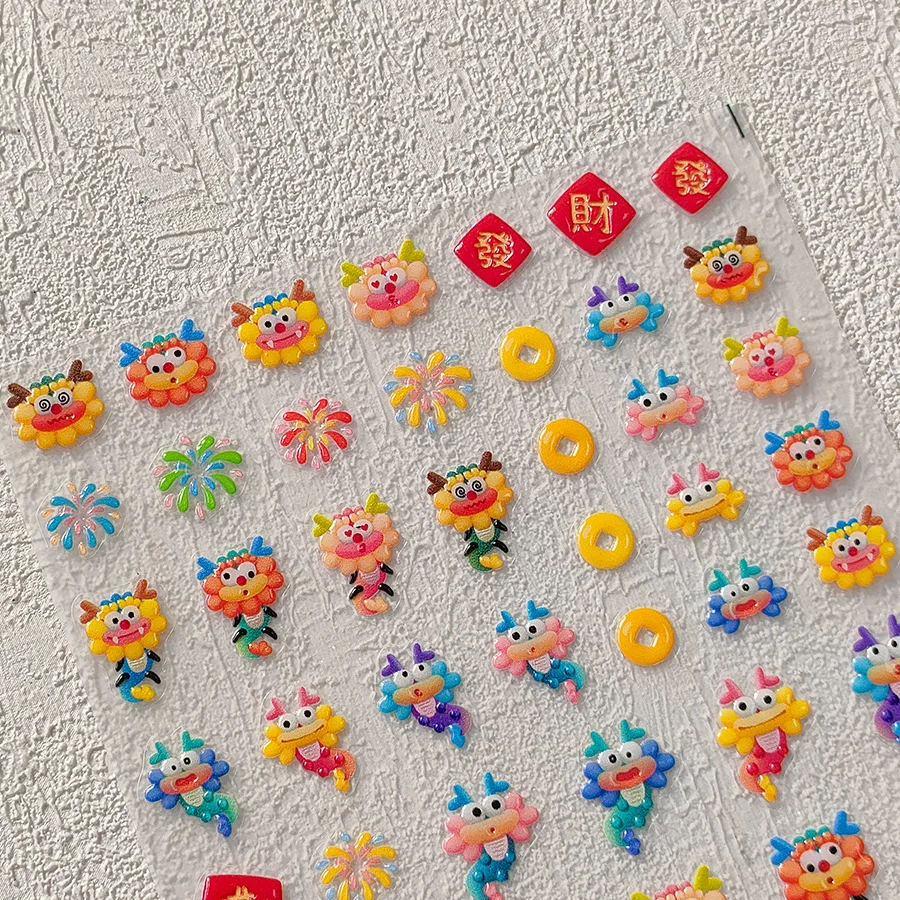 Colored Cute Cartoon Dragon New Year Wishes 3D Jelly Self Adhesive Nail Art Stickers 5D Soft Embossed Reliefs Manicure Decals